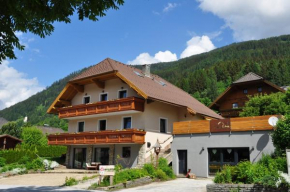 Гостиница Haus Nohra, Санкт-Михаель Им Лёнгау